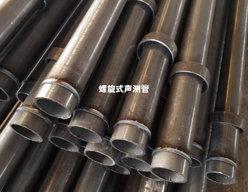 常州螺旋式声测管
